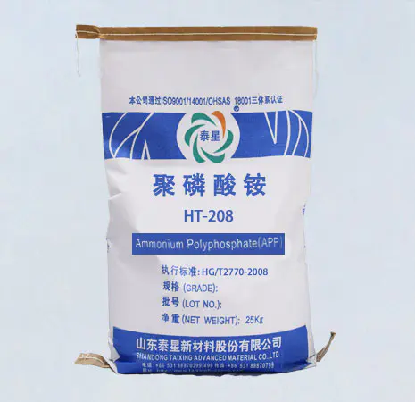 Polyphosphate d'ammonium